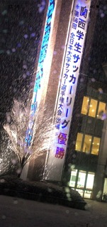 698DA69E-C875-45E1-BFAC-2C4267686CF8.jpeg