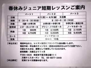 7D3AF6E1-3048-4F97-8534-B3301A08E81A.jpeg