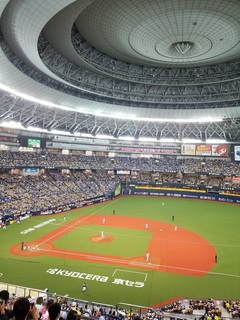 20180406_175927.jpg