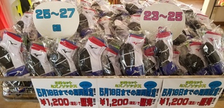 20180419_083605.jpg