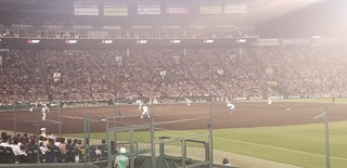 20180420_191734.jpg