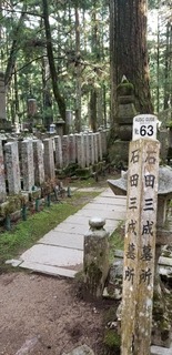 20180503_160358.jpg