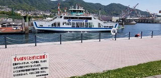 20180511_142053.jpg