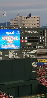 20180511_185515.jpg