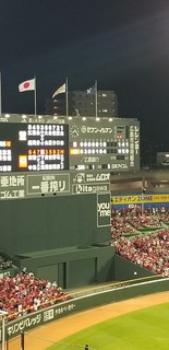 20180511_202338.jpg