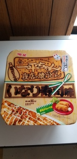 20180518_100949.jpg