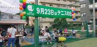 20180923_164723.jpg