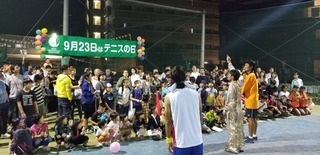 20180923_201149.jpg
