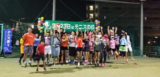 20180923_202059.jpg