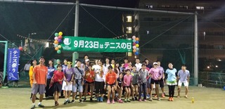20180923_202107.jpg