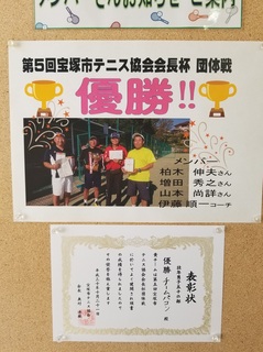 20181025_123527.jpg