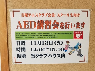 20181025_123615.jpg