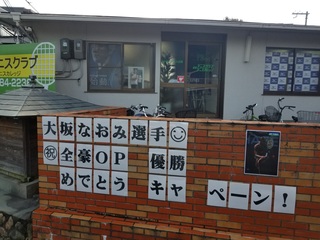 20190201_104231.jpg