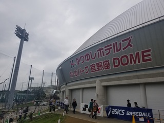 20190215_095223.jpg