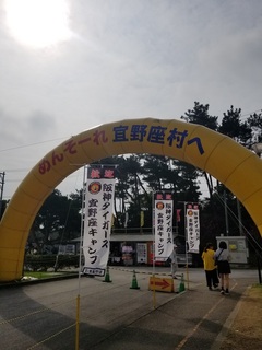 20190215_105522.jpg