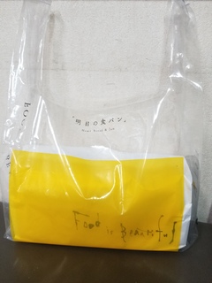 20190317_211340.jpg