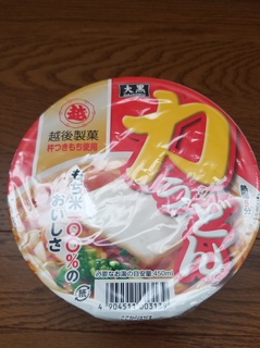 20190322_080007.jpg