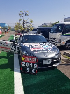 20190504_091916.jpg