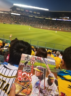 20190918_182116.jpg