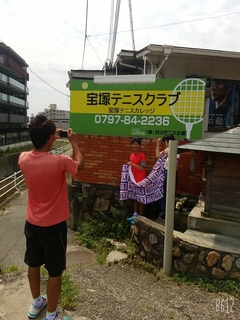 B612_20190725_102224_442.jpg