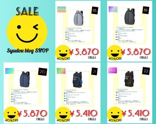 CollageMaker_20200606_103713046.jpg