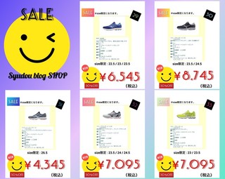 CollageMaker_20200613_140936307.jpg