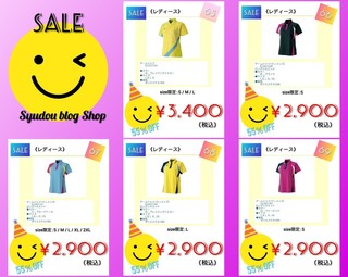 CollageMaker_20200626_182424558.jpg